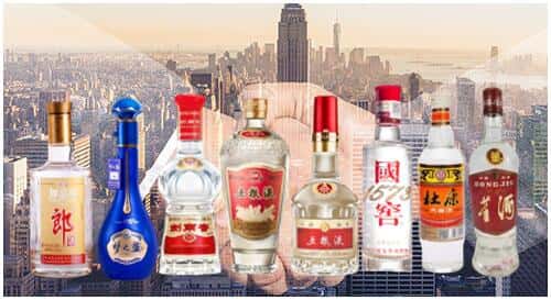 达坂城区回收名酒