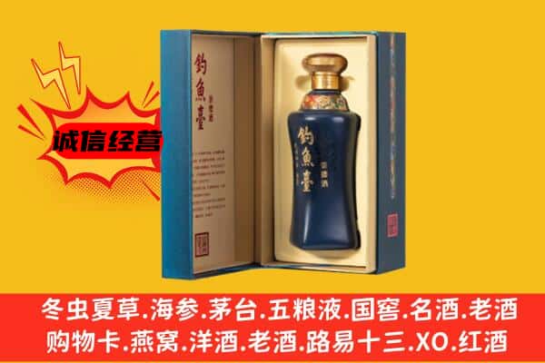 达坂城区上门回收钓鱼台价格