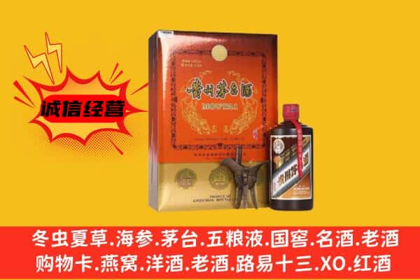 达坂城区回收精品茅台酒